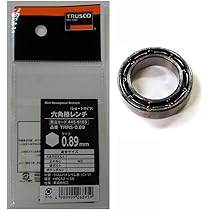 Amazon | ダイワ スプールブッシュベアリング化キット(1170開放